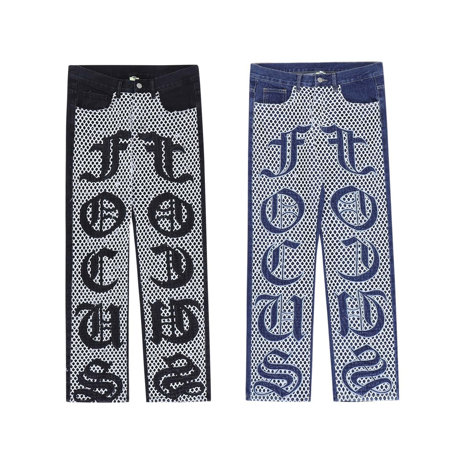 Patchwork Mesh Letter Embroidered Loose Wide-Leg Jeans