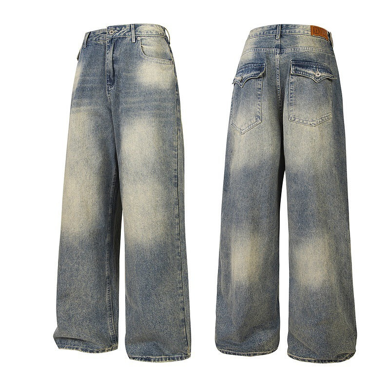 Washed Vintage Loose Straight Leg Denim Jeans
