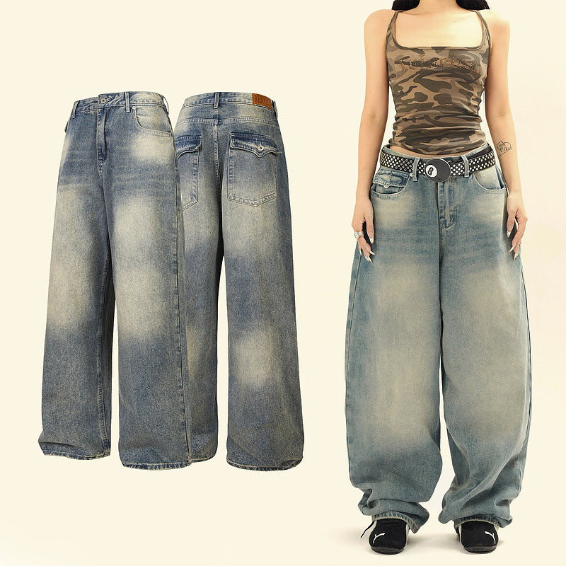 Washed Vintage Loose Straight Leg Denim Jeans